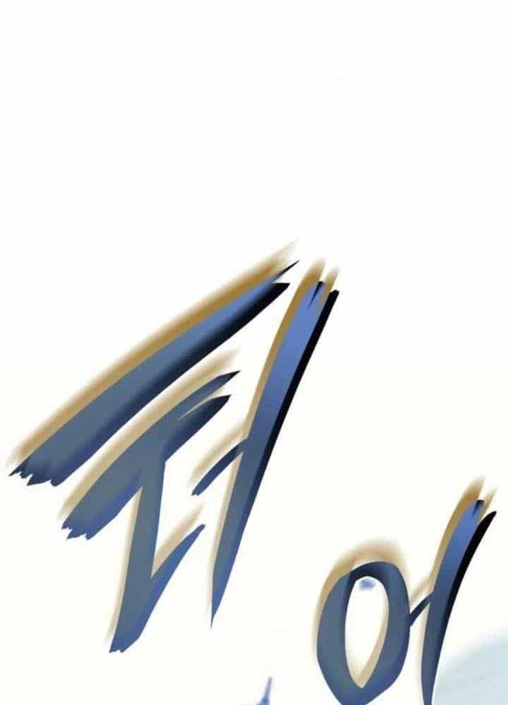 Hồi Quy Với Sức Mạnh Của Nhà Vua - Chương 63 - ảnh 40