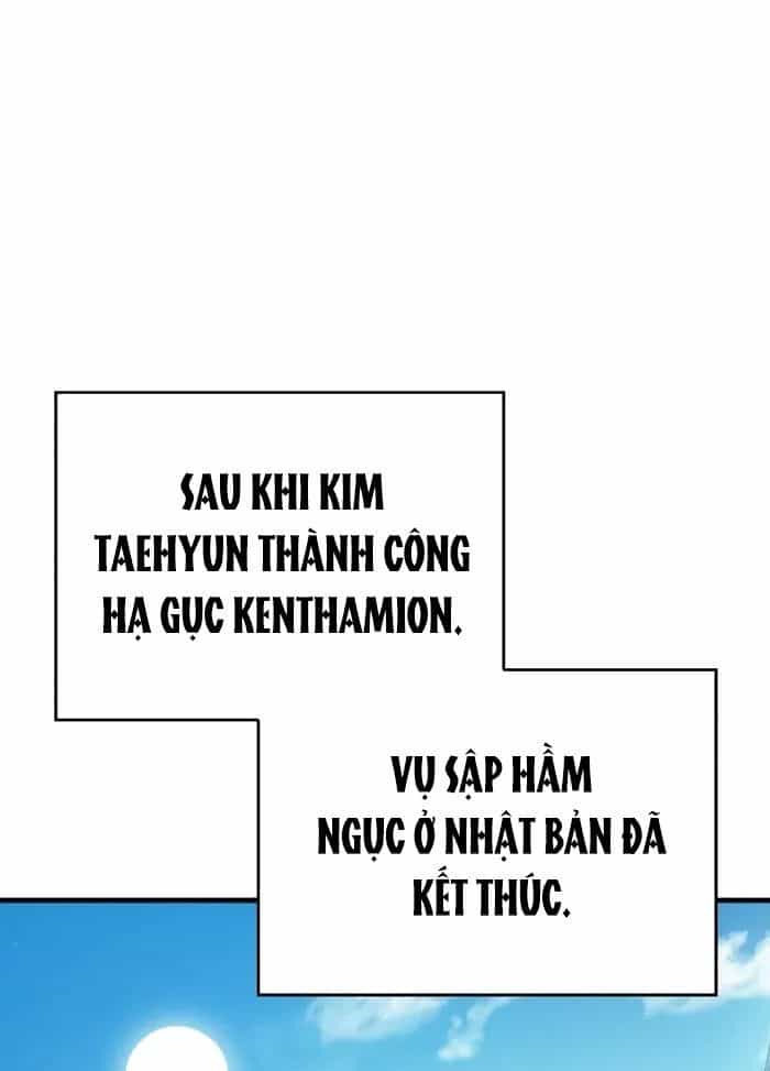 Hồi Quy Với Sức Mạnh Của Nhà Vua - Chương 71 - ảnh 91