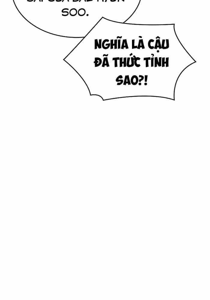 Hồi Quy Với Sức Mạnh Của Nhà Vua - Chương 8 - ảnh 27