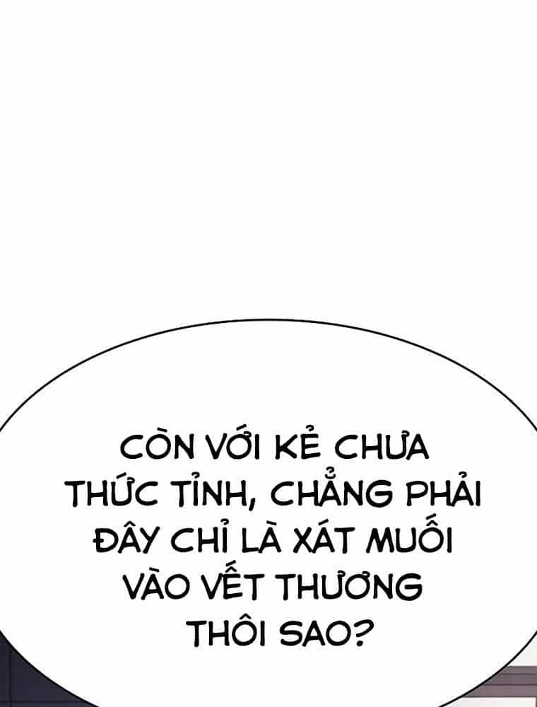 Hồi Quy Với Sức Mạnh Của Nhà Vua - Chương 9 - ảnh 70