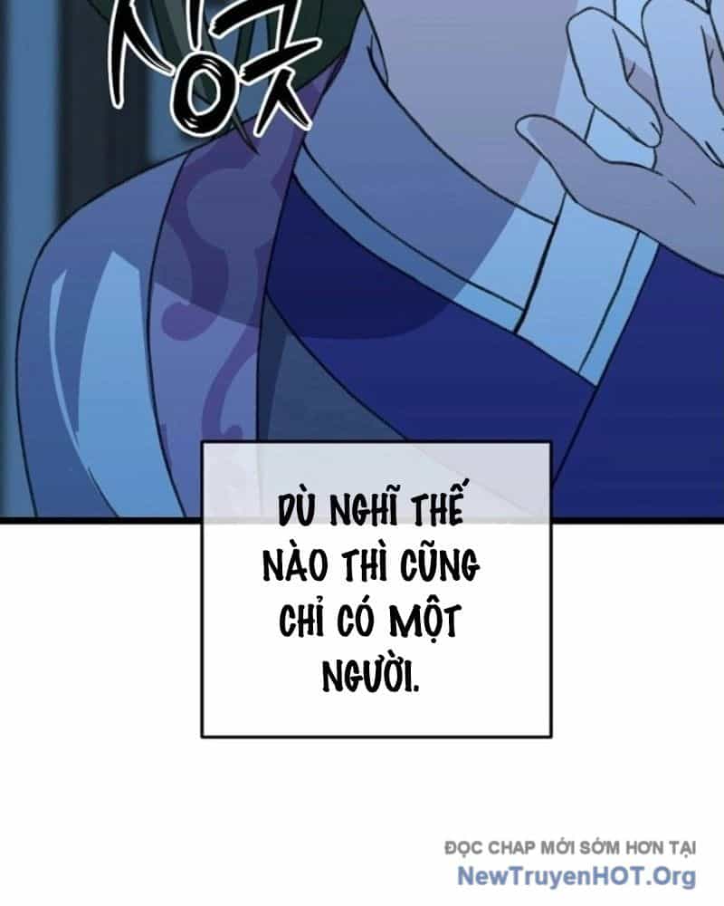 Hồi Sinh Huyết Mạch Nam Cung - Chương 11 - ảnh 76