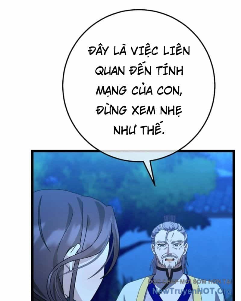 Hồi Sinh Huyết Mạch Nam Cung - Chương 14 - ảnh 17