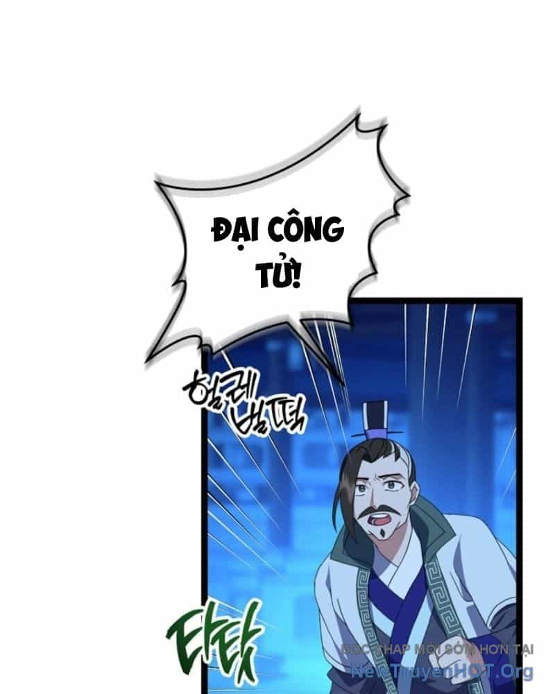 Hồi Sinh Huyết Mạch Nam Cung - Chương 14 - ảnh 65
