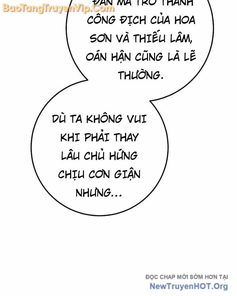 Hồi Sinh Huyết Mạch Nam Cung - Chương 2 - ảnh 34
