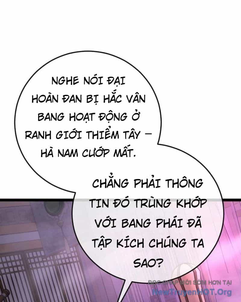Hồi Sinh Huyết Mạch Nam Cung - Chương 17 - ảnh 117