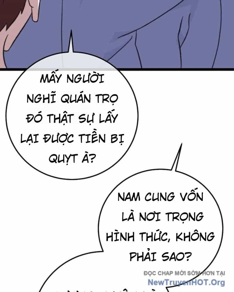 Hồi Sinh Huyết Mạch Nam Cung - Chương 17 - ảnh 13