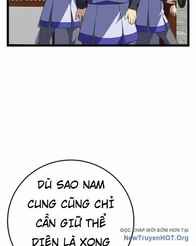 Hồi Sinh Huyết Mạch Nam Cung - Chương 17 - ảnh 17