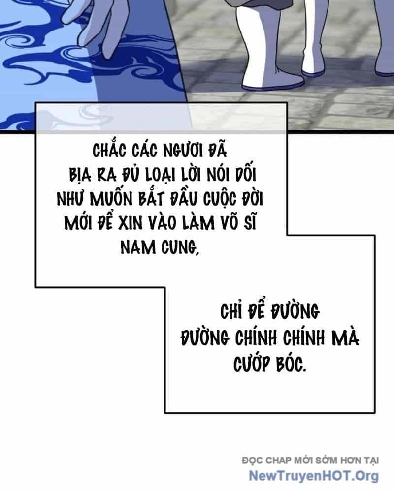 Hồi Sinh Huyết Mạch Nam Cung - Chương 17 - ảnh 43