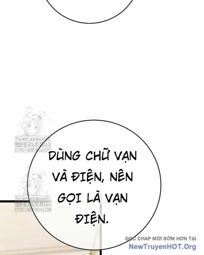 Hồi Sinh Huyết Mạch Nam Cung - Chương 23 - ảnh 7