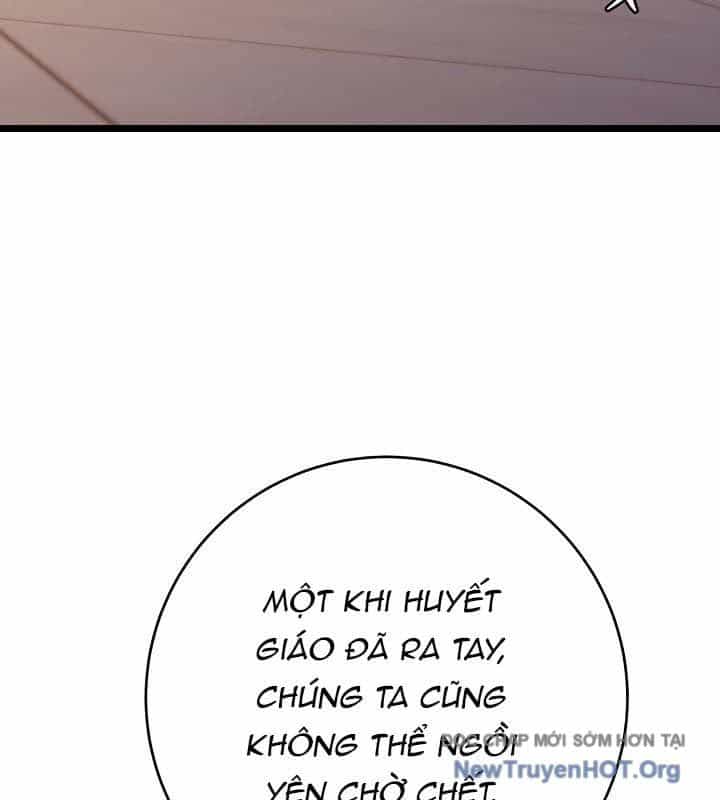Hồi Sinh Huyết Mạch Nam Cung - Chương 24 - ảnh 88