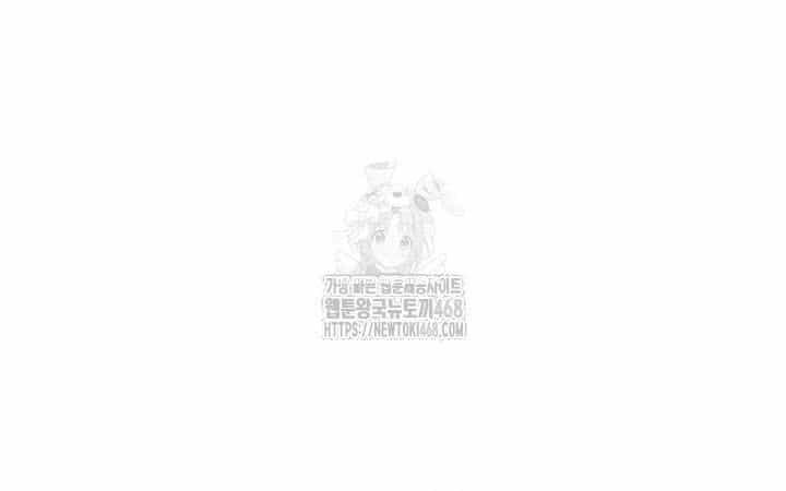 Hồi Sinh Huyết Mạch Nam Cung - Chương 25 - ảnh 32