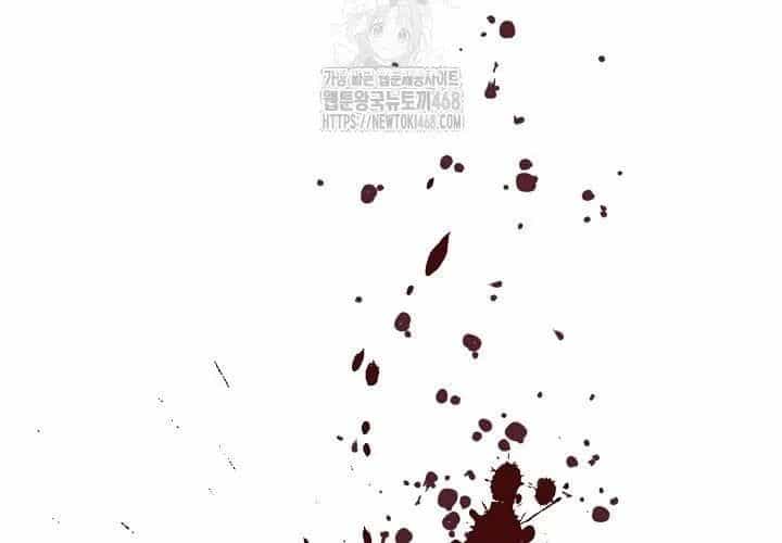Hồi Sinh Huyết Mạch Nam Cung - Chương 29 - ảnh 131