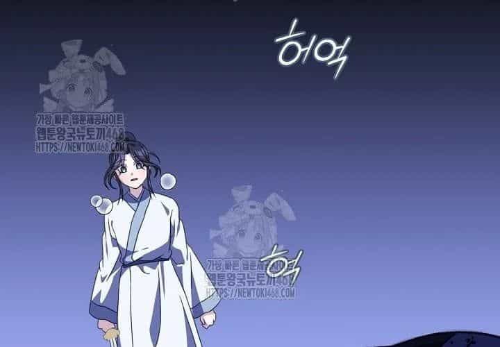 Hồi Sinh Huyết Mạch Nam Cung - Chương 29 - ảnh 137