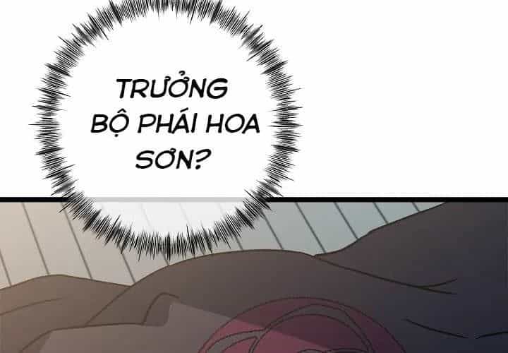 Hồi Sinh Huyết Mạch Nam Cung - Chương 29 - ảnh 180