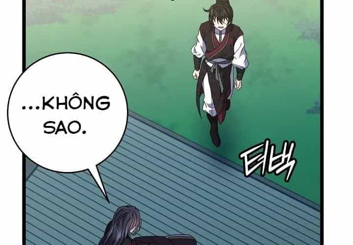 Hồi Sinh Huyết Mạch Nam Cung - Chương 29 - ảnh 198