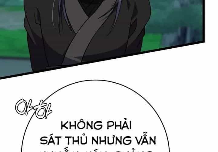 Hồi Sinh Huyết Mạch Nam Cung - Chương 29 - ảnh 230
