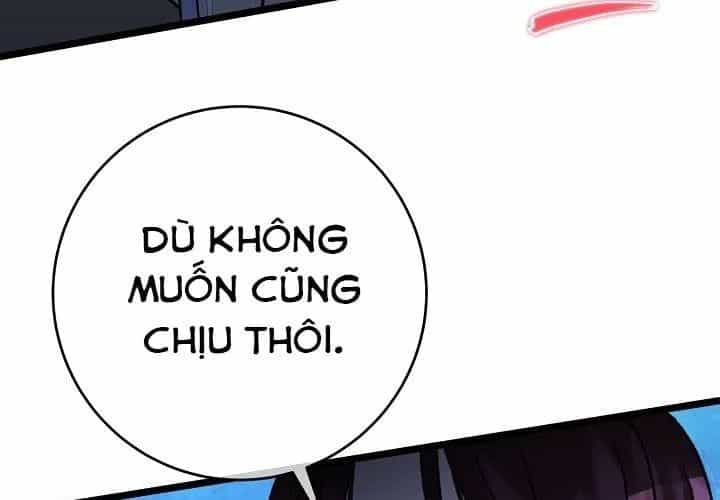 Hồi Sinh Huyết Mạch Nam Cung - Chương 29 - ảnh 45
