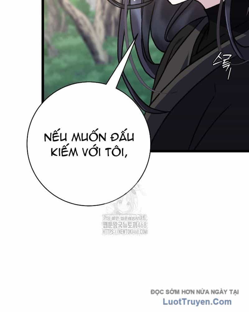 Hồi Sinh Huyết Mạch Nam Cung - Chương 30 - ảnh 82