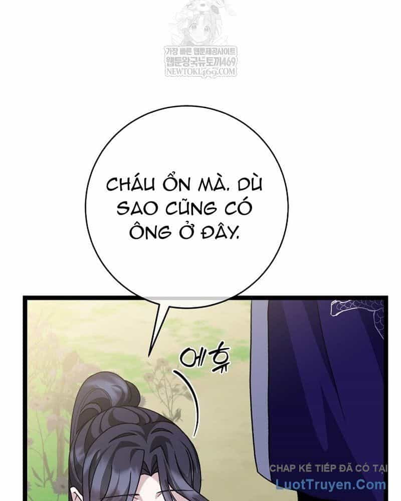 Hồi Sinh Huyết Mạch Nam Cung - Chương 32 - ảnh 58