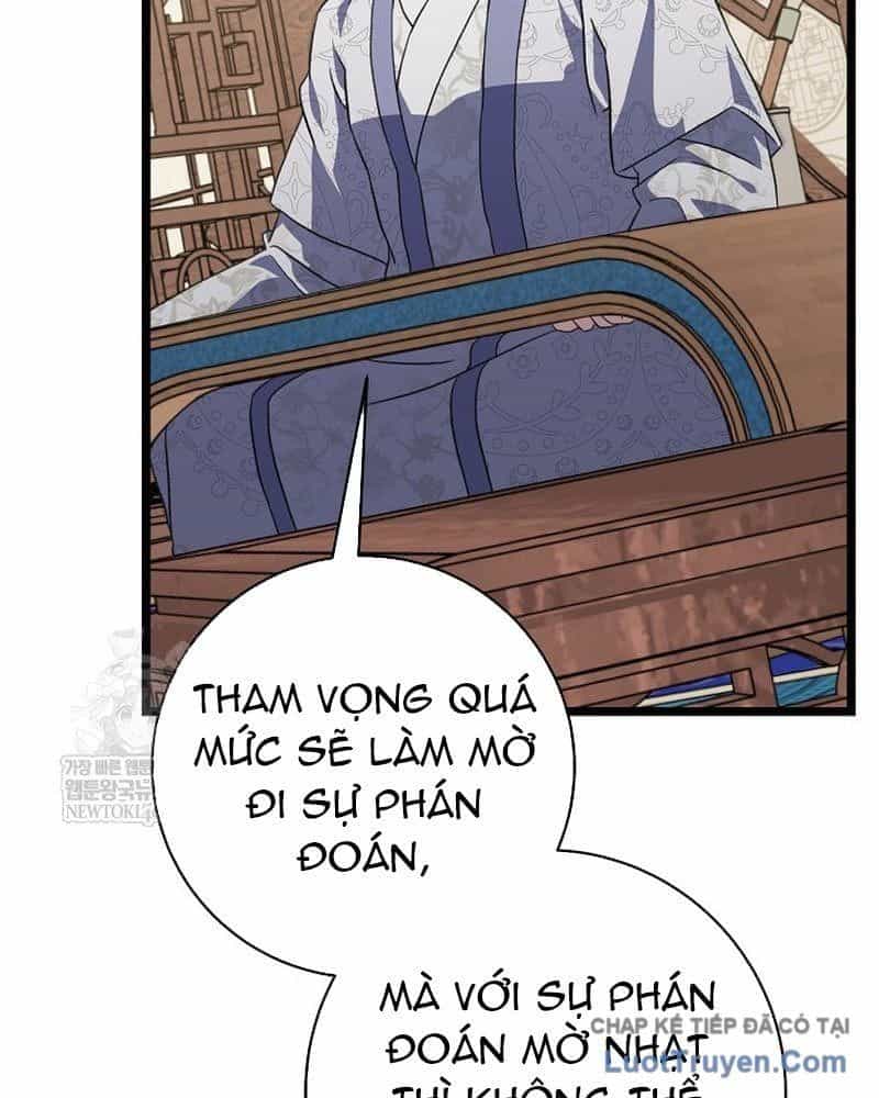 Hồi Sinh Huyết Mạch Nam Cung - Chương 32 - ảnh 7