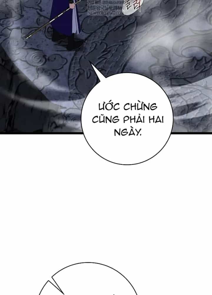 Hồi Sinh Huyết Mạch Nam Cung - Chương 35 - ảnh 131