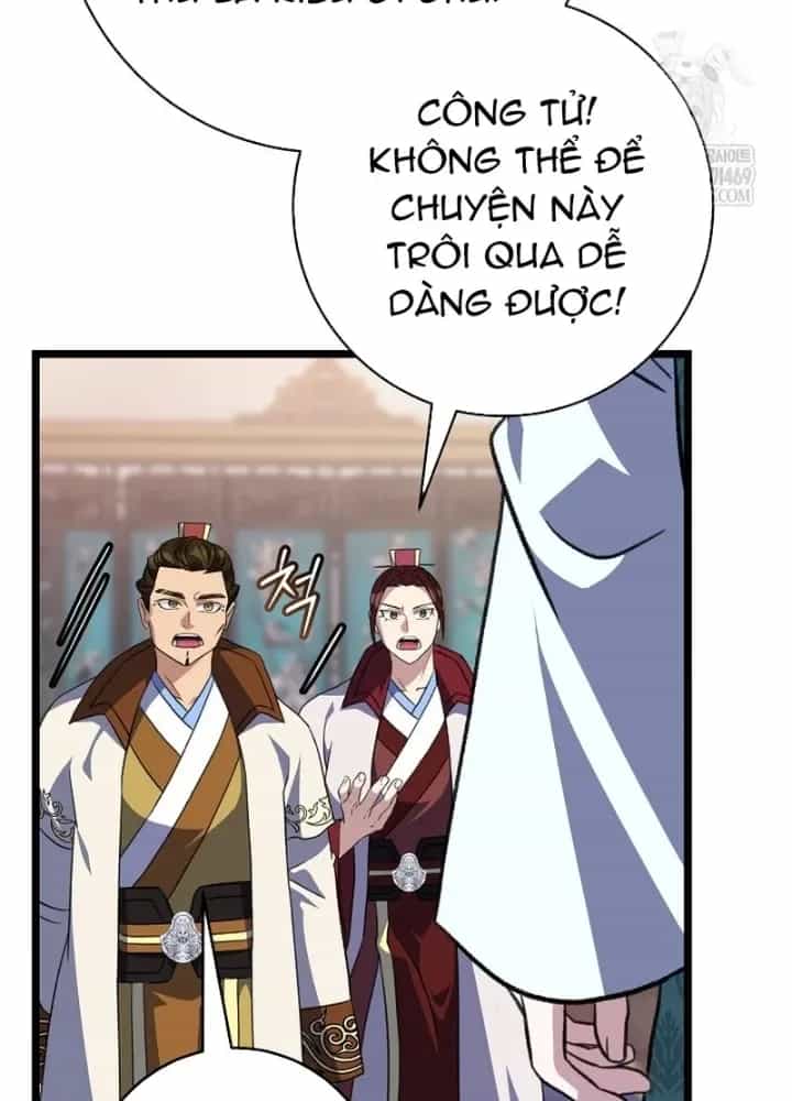 Hồi Sinh Huyết Mạch Nam Cung - Chương 35 - ảnh 19