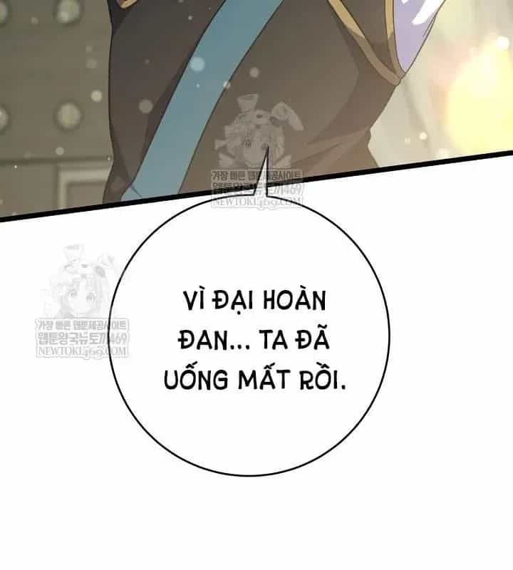 Hồi Sinh Huyết Mạch Nam Cung - Chương 37 - ảnh 104