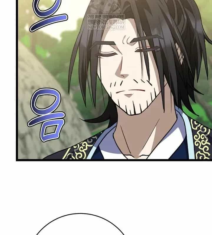 Hồi Sinh Huyết Mạch Nam Cung - Chương 37 - ảnh 111