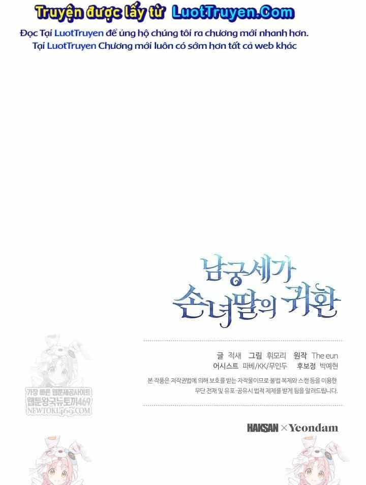 Hồi Sinh Huyết Mạch Nam Cung - Chương 39 - ảnh 128