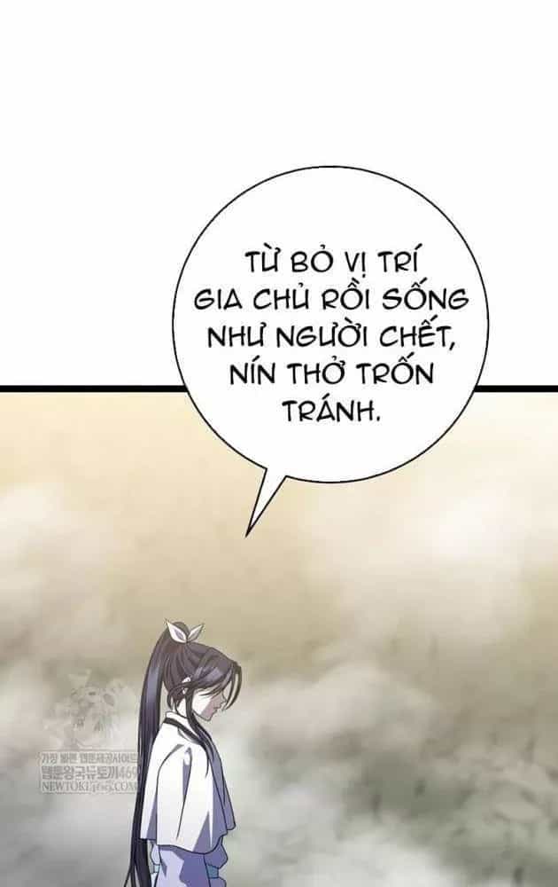 Hồi Sinh Huyết Mạch Nam Cung - Chương 40 - ảnh 77