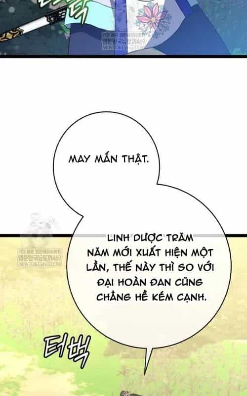 Hồi Sinh Huyết Mạch Nam Cung - Chương 41 - ảnh 29