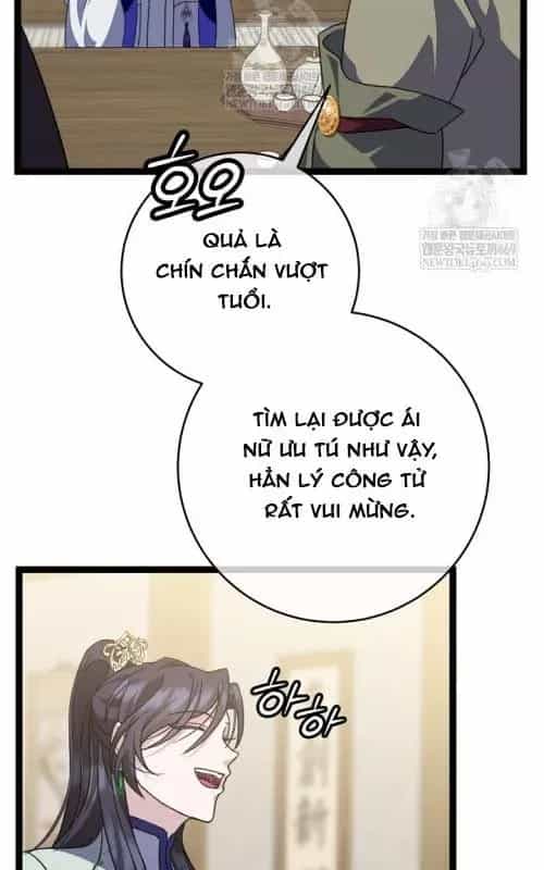Hồi Sinh Huyết Mạch Nam Cung - Chương 41 - ảnh 42