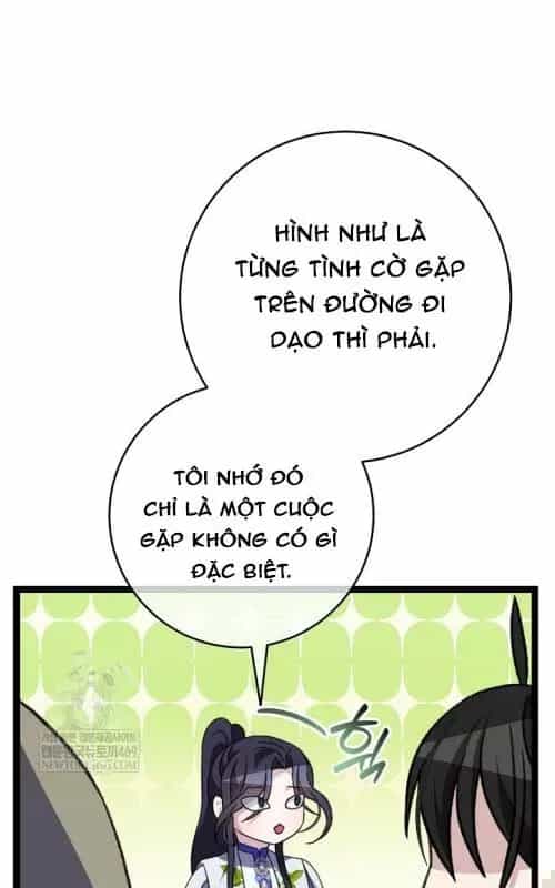 Hồi Sinh Huyết Mạch Nam Cung - Chương 41 - ảnh 49