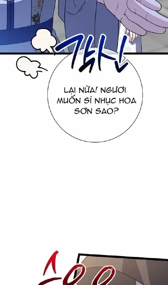 Hồi Sinh Huyết Mạch Nam Cung - Chương 43 - ảnh 32