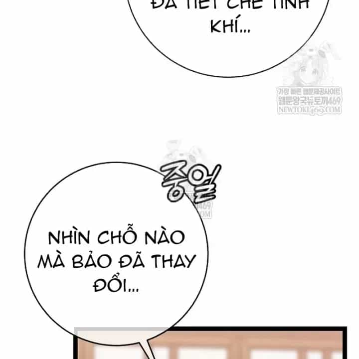 Hồi Sinh Huyết Mạch Nam Cung - Chương 44 - ảnh 106