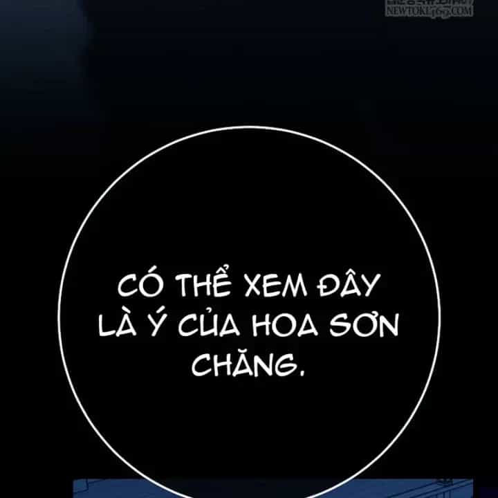 Hồi Sinh Huyết Mạch Nam Cung - Chương 44 - ảnh 8