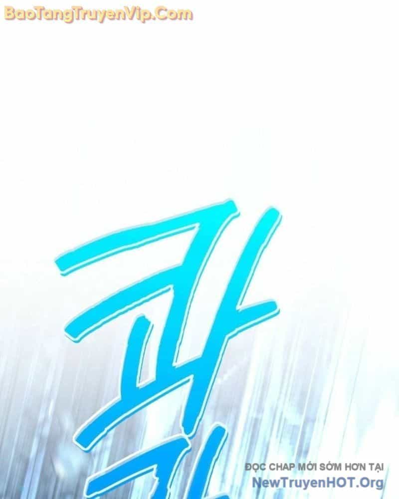 Hồi Sinh Huyết Mạch Nam Cung - Chương 4 - ảnh 14