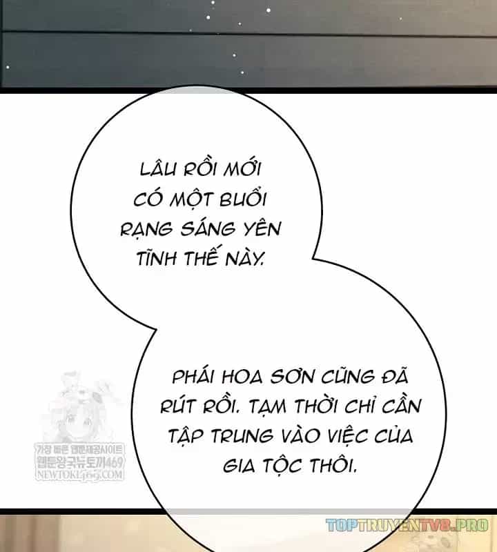 Hồi Sinh Huyết Mạch Nam Cung - Chương 46 - ảnh 3