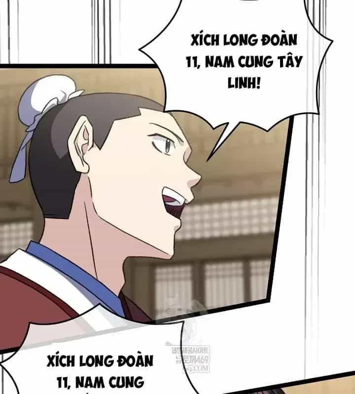 Hồi Sinh Huyết Mạch Nam Cung - Chương 46 - ảnh 45