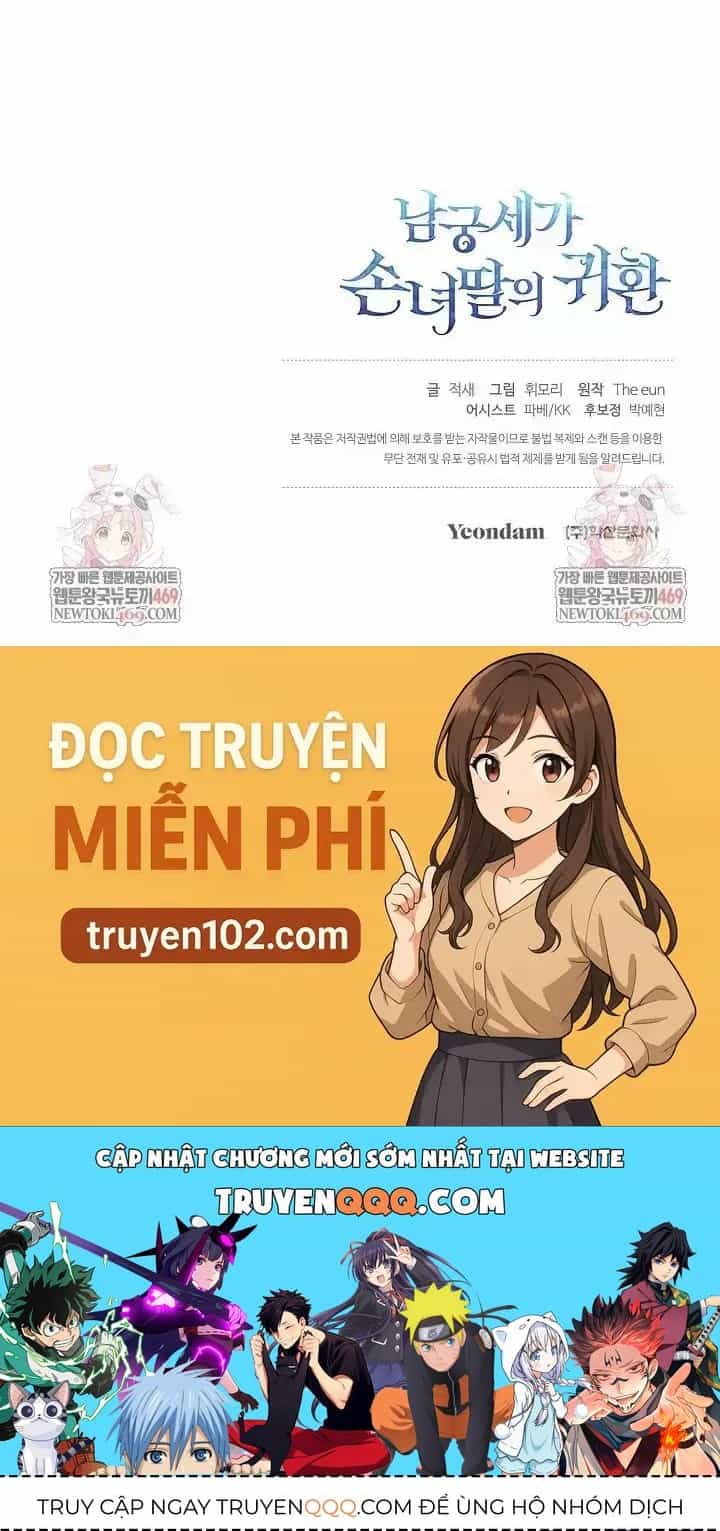 Hồi Sinh Huyết Mạch Nam Cung - Chương 47 - ảnh 112