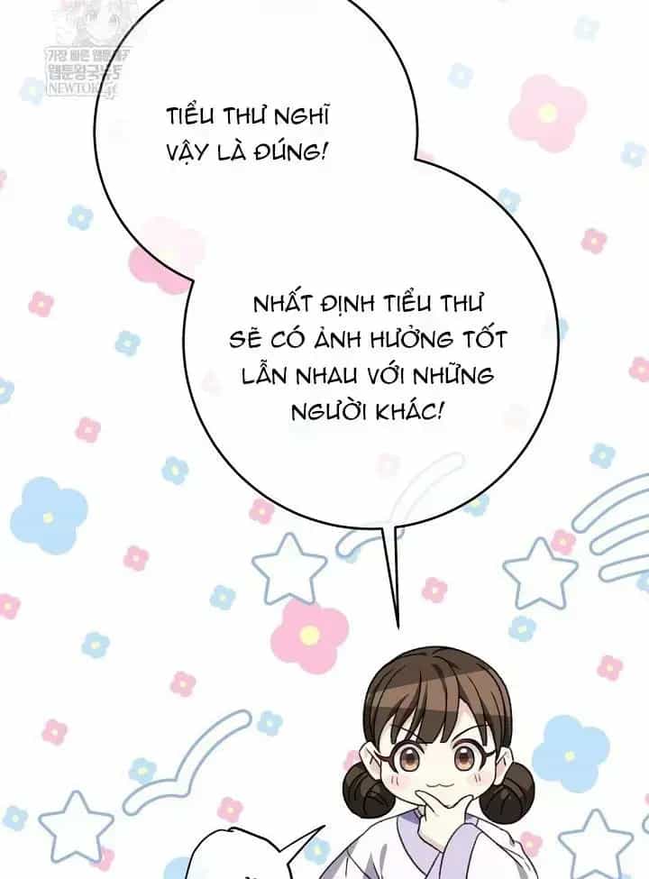 Hồi Sinh Huyết Mạch Nam Cung - Chương 47 - ảnh 51