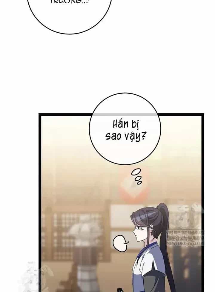 Hồi Sinh Huyết Mạch Nam Cung - Chương 47 - ảnh 62