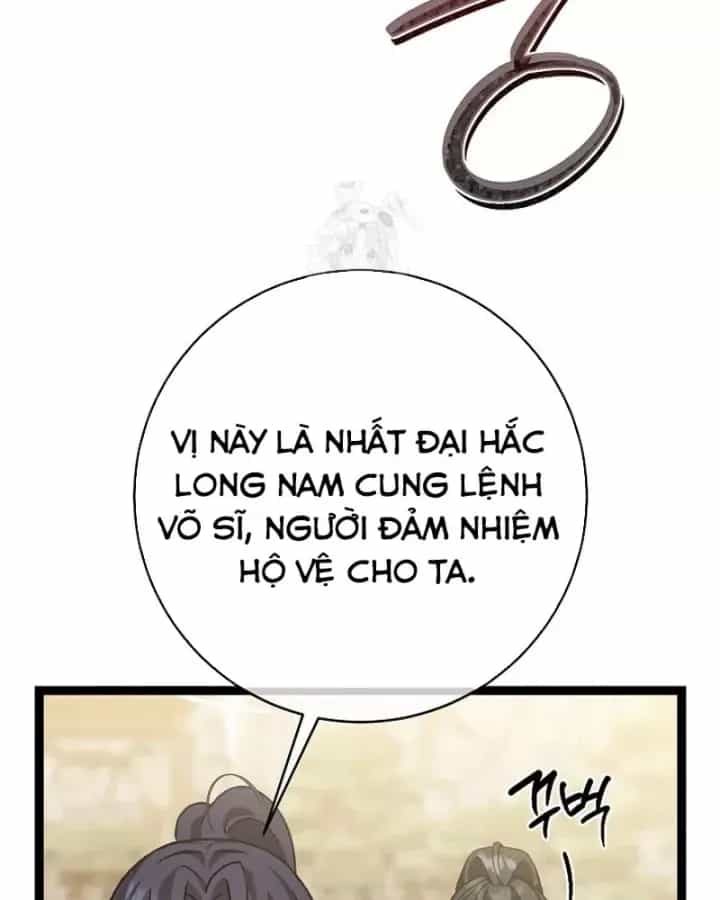 Hồi Sinh Huyết Mạch Nam Cung - Chương 49 - ảnh 106