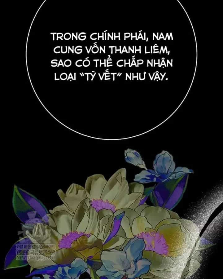 Hồi Sinh Huyết Mạch Nam Cung - Chương 49 - ảnh 77