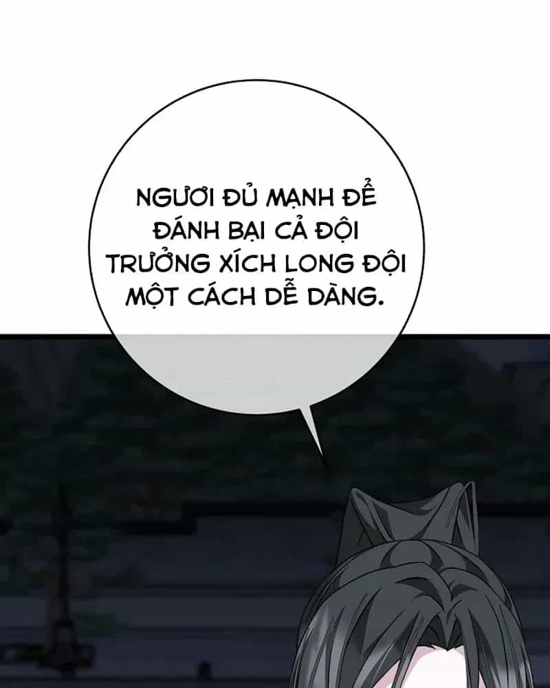 Hồi Sinh Huyết Mạch Nam Cung - Chương 51 - ảnh 102