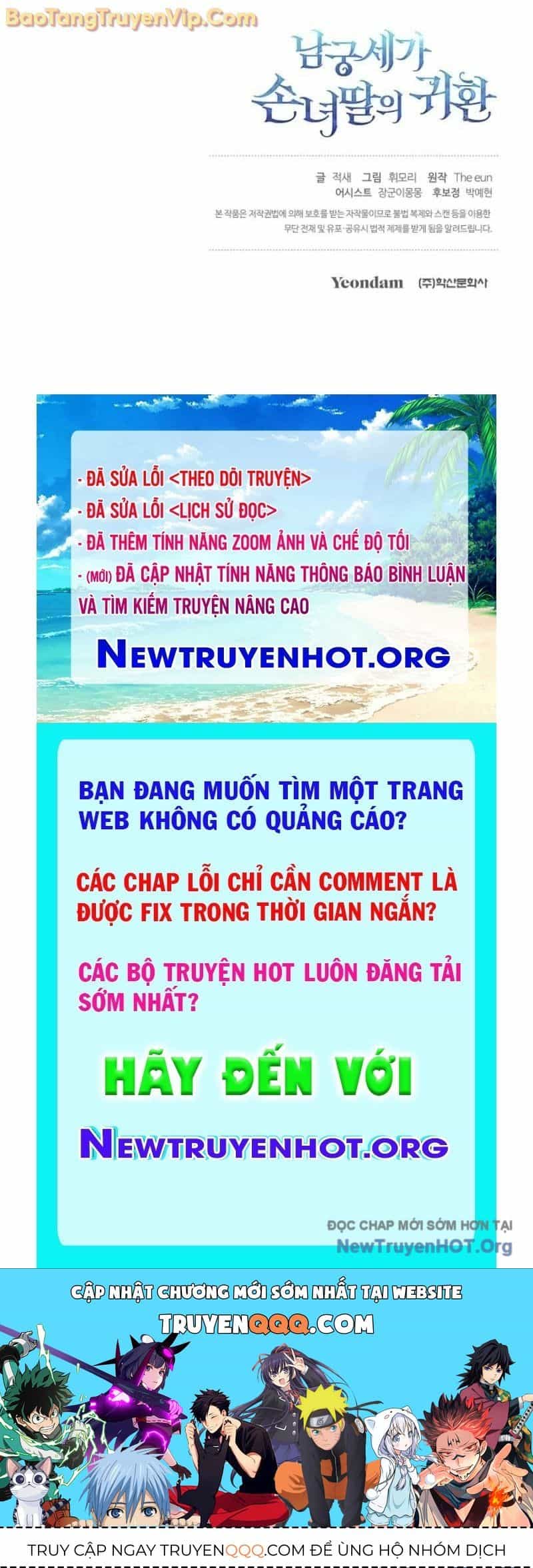 Hồi Sinh Huyết Mạch Nam Cung - Chương 5 - ảnh 150