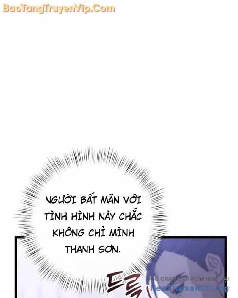 Hồi Sinh Huyết Mạch Nam Cung - Chương 5 - ảnh 39