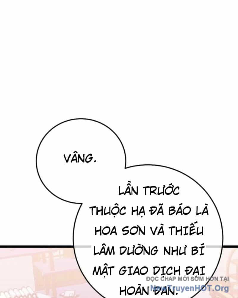 Hồi Sinh Huyết Mạch Nam Cung - Chương 6 - ảnh 87