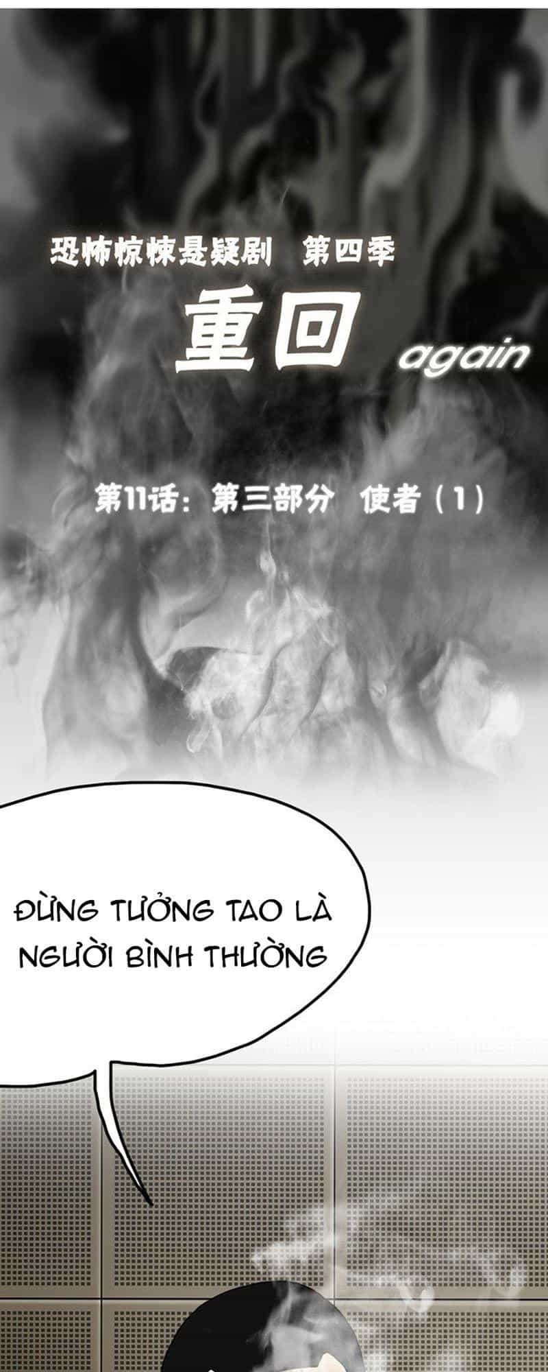 Hồi Sinh - Chương 34 - ảnh 20