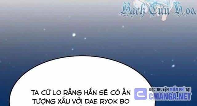 Hồi Ức Của Chiến Thần - Chương 104 - ảnh 97
